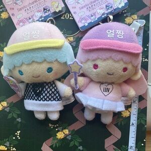 Little Twin Stars Keychains